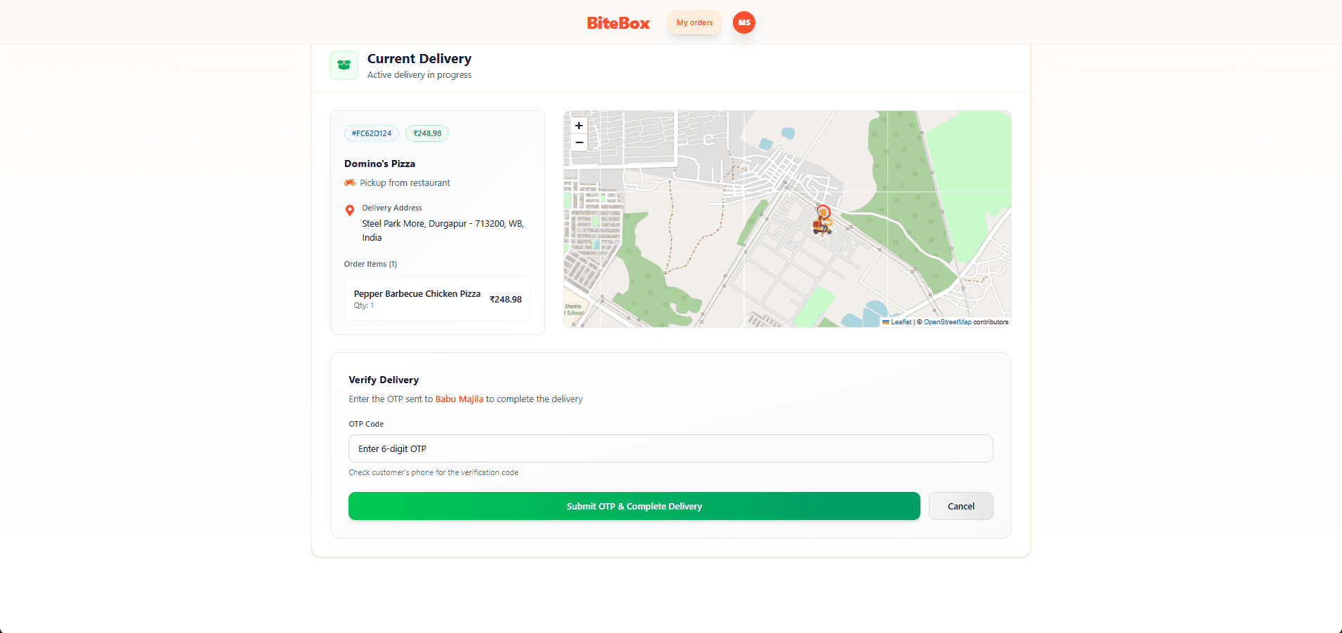 BiteBox
